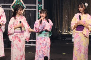 【HKT48】6期 梁瀬鈴雅、井澤美優、江口心々華が昇格