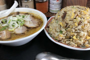 【画像】こういうのでいいラーメン半チャーハンセットｗｗｗｗｗｗ