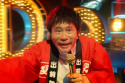 【悲報】ダウンタウン、１時間番組を５５分で収録ｗｗｗｗｗｗ　浜田「早く家に帰りたい」