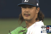 西武・高橋光成、7回自責点0の好投も群馬初勝利ならず「いいところは見せられた」