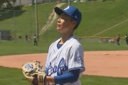 【海外の反応】日本の女子野球選手がカナダ男子リーグで歴史的な登板【里綾実】