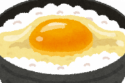 卵かけご飯とかいうアレンジすればするほど不味くなる謎の飯ｗｗｗｗ