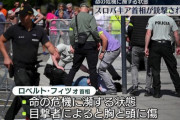 スロバキアの首相が銃撃受け重体