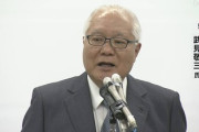 【悲報】日本医師会関係者、お抱えの議員武見が落選して「国民は薄っぺらい参政党に走った、日本死ね」状態に陥る