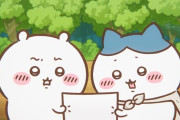 【悲報】今日本で一番稼いでる女ｗｗｗｗｗｗｗｗｗｗｗｗｗｗｗｗｗｗｗｗｗｗｗｗｗｗｗｗｗｗｗｗｗ