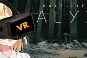 【VR×Half-Life: Alyx】ワトちゃま3Dめっちゃいいな