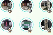 【ポケモンGO】上手いこと紛れ込みやがってwwwwwww