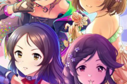 デレスレ研究者向けやけど昼間にちょっと学術的価値のありそうなスレ立ってた