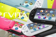 【急募】PSVitaの使い道ってまだある？