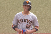 巨人・小林が今季初ヒット！　元木ヘッドが記念ボールを回収ｗｗｗｗ