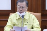 韓国大統領、「ウイルスとの戦争」を宣言