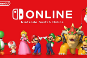 【要望】Switch Onlineに加入すると一部の旧ハードのゲームが遊べるが、買い切りにして欲しくない？