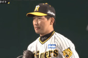 【悲報】阪神タイガース、最近8試合で1勝7敗。うち5試合を岩崎とゲラで落とす