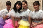 あーりん『個々が違うことはある、でも “ももクロとしてはこう” は みんな割と同じ』｢この2年」語る “あーりんインタビュー 後編” 公開！
