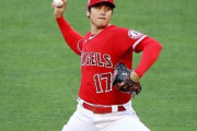 海外の反応　大谷翔平、キレキレ7奪三振！「ほとんど打つのが不可能」