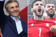 ジョージア代表、元首相の大富豪がボーナス17億円を支給！EURO初出場でポルトガル撃破し決勝T進出