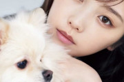 【乃木坂46】与田祐希ちゃんと愛犬の2ショット！！！