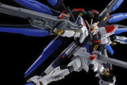 『ブルアカ』がガンダムを実装ｗｗｗｗｗｗ　BGMを差し替えるとマジでただの『ガンダムSEED』