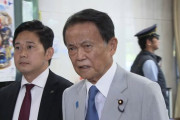 麻生太郎氏､鬼の形相で石破総理に総裁選の前倒しを要求 （※画像あり）
