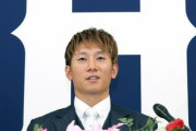 カープ西川、1300万円増の7600万円でサイン！「あの成績なら上げてもらった方かな」　背番号63は変わらず「掲示もあったけどまだ早い。活躍してからじゃないと」