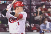 鈴木誠也(25)打率.350(2位)HR9本(2位)打点27(3位)OPS1.110(1位)←これで騒がれない理由