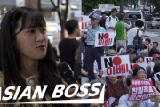 「日本製品ボイコットについて、ぶっちゃけどう思う？」韓国での街頭インタビュー