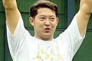 ロッテ佐藤都志也が結婚、お相手の親戚は吉井監督の友人で「びっくりしたぞ」と監督も驚き