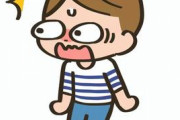 【衝撃】マリオの映画、失速が早すぎるｗｗｗｗｗ