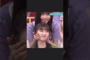 やっぱり赤ちゃんな あーやが可愛すぎるw 未公開 #小川彩 #乃木坂46