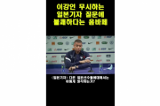 【悲報】韓国人さん、ムバッペの偽インタビュー映像で絶頂してしまうｗｗｗｗｗ