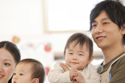 保育師の男だけど質問ある？