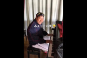 【動画】西武山川のピアノ上手すぎやろ