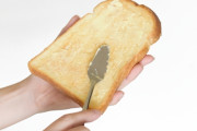 パン焼いてその上にマーガリンベッタベタに塗りつけて食うのにハマってるんだが