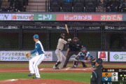 【日本ハム対巨人オープン戦】巨人、２回に吉川尚輝の犠牲フライで１点を返す！！！