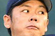 巨人ファン集合！！ ヤクルト小川がＦＡ権行使決断！