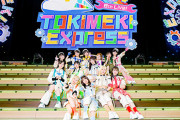 【ライブ】(イントロ流れる) 会場のオタク「うおおおおお！！！」【ラブライブ！】