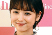 佐々木希「トイレきて、早く」ワイ「う、うん...」ﾊﾟﾝﾊﾟﾝﾋﾟｭｯ 佐々木希「もう帰っていいよ、はい1万」