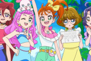 「トロピカル～ジュ！プリキュア」トロプリ 33話感想 ハトプリ登場！新OPとショートショートで畳み掛けるお遊び回、くるるん変身まで観られて面白さ楽しさにハートキャッチ！！