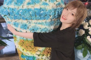 1年間チョコミントアイスのみで生活出来れば、岡田奈々と結婚出来るなら挑戦する？