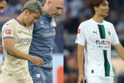 カタールW杯控える日本代表に痛手…ボーフム浅野拓磨とボルシアMG板倉滉がともに膝の負傷で療養へ