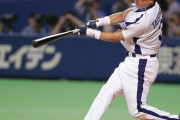 立浪和義（首位打者0回本塁打王0回打点王0回最多安打0回最高出塁率0回盗塁王0回）←何が凄かったの？
