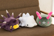 「ユキハミ」「ナマコブシ」「バチンウニ」のおもち組がぬいぐるみとマスコットになって登場！これは3匹セットで揃えたくなるな・・・