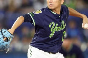 【朗報】ヤクルト石川雅規、現役続行