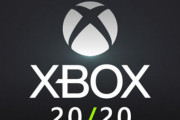 MS「次世代Xboxの情報を毎月発信します！名付けて『Xbox 20/20』！」 → たった1回イベントやっただけで終了