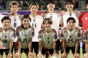 無慈悲🇯🇵なでしこジャパン、女子アジアカップで🇮🇳インドを1⃣1⃣-0⃣で撃破