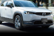 【画像】マツダの電気自動車は安全。バッテリーを守るので、某社のように炎上しません。