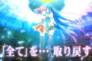 頭しゅがーちゃん「マジハロ5は甘かったから人気があった」