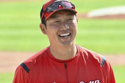 カープ、西川龍馬の人的補償選びに進展なし。新井監督は今いる若手の伸びしろに期待