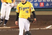 【阪神】西勇　自己ワーストタイ4被弾＆3つの「今季初」で3勝目ならず