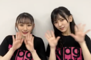 【乃木坂46】池田瑛紗と川﨑桜がLIVEを終えた感想トークがこちら！